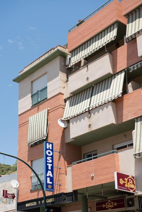Hostal Camino Real กรานาดา ภายนอก รูปภาพ